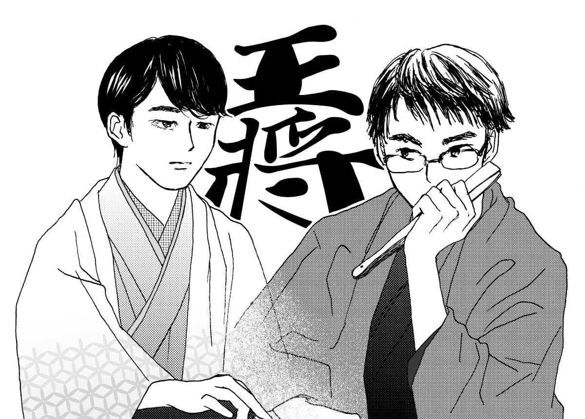 Two Legendary Shogi Players Are In Confrontation Koeru News Real